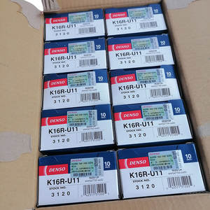 <span class=keywords><strong>Denso</strong></span> อะไหล่รถยนต์แท้ Bujia หัวเทียนอิริเดียม K16R-U11 3120สำหรับ MAZDA Toyota Chrysler Nissan - Product Image 6