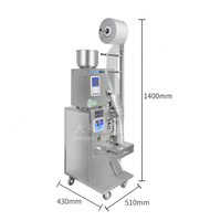 DZD-220 Machine d'emballage automatique pour sachets de café, épices, thé, granulés, poudre, haricots, largement utilisée, 1-20g, 1-50g, 1-100g