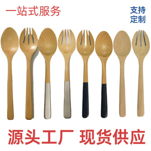 Sunshine Hemu Wooden Salad <b>Spoons</b> Forks Beech Wood Long Handle Eco-Friendly Kitchen Utensils Set For Salad <b>Serving</b> - Product Image 5