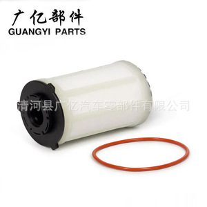 ตัวกรองน้ำมันเชื้อเพลิง773691460077369146-001สำหรับ Peugeot Fiat Alfa Romeo Dodge Chrysler AT Transmission - Product Image 1
