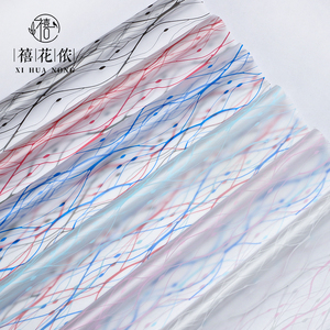 Carta da Imballaggio per Fiori Impermeabile OPP Xihuanong Love <span class=keywords><strong>Net</strong></span>, Fogli per Bouquet Fai-da-Te, Forniture per Fioristi all'Ingrosso - Product Image 4
