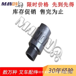 Vanne de commande directionnelle Hyster 660010341614936 1 entrée 315 bars 60 L/min Pièces de chariot élévateur - Product Image 2