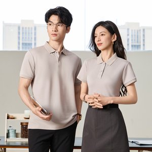 Nueva <span class=keywords><strong>Camiseta</strong></span> Deportiva de Verano - Polo de Secado Rápido con Cuello |   <span class=keywords><strong>Camiseta</strong></span> Polo Personalizable de Moda Masculina - Product Image 5