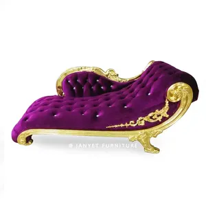 Chaise longue sculptée de luxe, couleur or, violet, pour mariage, salon, Offre Spéciale