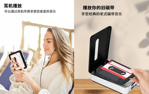 Retro Portable Cassette to MP3 Converter Dual <b>Speaker</b> <b>USB</b> Flash Tape Player - Product Image 5