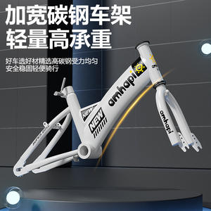 Bicicleta Plegable de Metal para Niños Amhapi de 12 Pulgadas con Ruedas de Entrenamiento y Canasta para Edades de 2 a 4 Años - Product Image 2