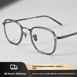 Montures de lunettes de vue pour femmes en titane pur, style japonais rétro, sculptées à la main, anti-UV, pour grands visages, effet amincissant, ALCOR - Product Image 3