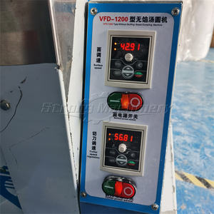 Automatic Dough <b>Ball</b> Pearl Boba Tea Electric Tapioca Pearl <b>Ball</b> <b>Machine</b> - Product Image 5