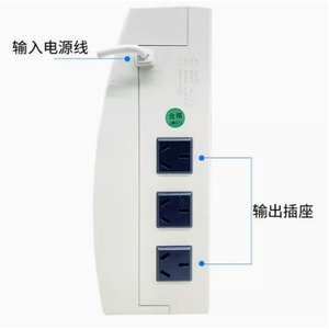 Tg500 Line Interactive Ups 500va Single Phase With Usb For Computer And <b>Cctv</b> Camera - Product Image 1