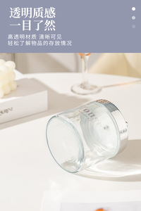 450mL Fabricante al por mayor Vidrio Almacenamiento de alimentos Tarro de vidrio Botella Cocina Recipiente de vidrio transparente para cereales y galletas Galleta - Product Image 4
