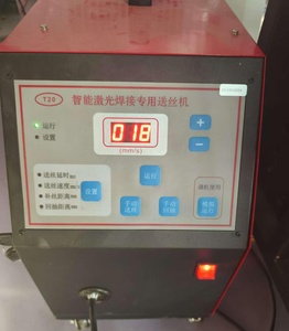 Настольная лазерная сварочная машина, Заводская дверная и оконная металлическая листовая стальная конструкция, настольная машина из нержавеющей стали - Product Image 2