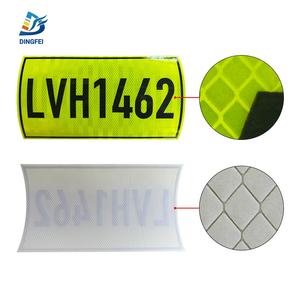 Pegatinas reflectantes con número de identificación de vehículo de mina fluorescente - Product Image 5