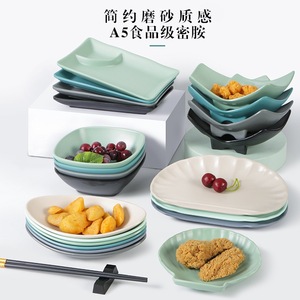 Xiangyuanmei Nordic <b>melamine</b> tableware, snack <b>plates</b>, commercial cold dish creative fries <b>plates</b>, trendy small <b>plates</b>, plastic - Product Image 3