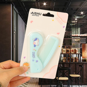 หวีพับได้ AISHU ลายการ์ตูนเรืองแสง สำหรับดูแลเส้นผมและความงาม - Product Image 2