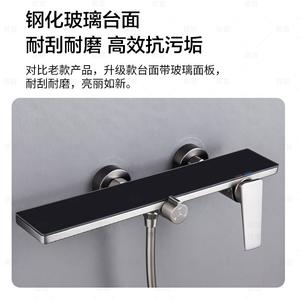 Juego de ducha de lujo Morning Dew de dos etapas, 43 cm, acabado mate, con estante de almacenamiento y cabezal de ducha manual - Product Image 4