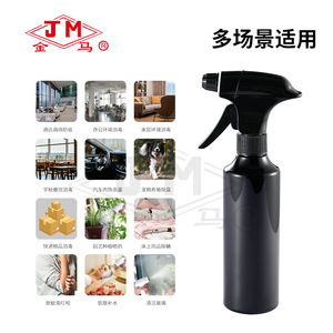 Rociador Facial Jm de 350 ml, Botella de Spray Continuo de Alta Presión para Hidratación y Esterilización - Product Image 5