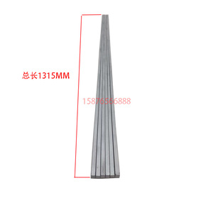 Heidelberg XL105 <b>Torsion</b> <b>Spring</b> Rod For Offset Printing Machine Accessories - Product Image 2
