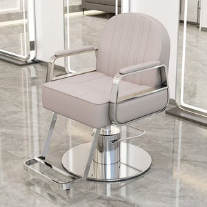 Chaise de Barbier Pivotante et Réglable en Hauteur, <span class=keywords><strong>Design</strong></span> Moderne et Luxueux, Mobilier Durable pour <span class=keywords><strong>Salon</strong></span> de Coiffure – Vente en Gros - Product Image 4