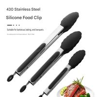 Ustensiles de cuisine, pinces à barbecue résistantes à la chaleur, pinces à aliments en silicone avec embouts en silicone