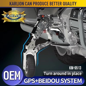 Karlion ล้อออกกำลังกายสำหรับรถจักรยานยนต์ระบบ GPS Beidou ระบบช่วยถ่วงดุลอัจฉริยะเพื่อความปลอดภัยในการขับขี่สำหรับ K1600 GW1800ไฟถนน - Product Image 3