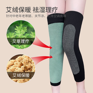 Rodillera Derong de color liso, elástica, cálida y protectora para mujer, tallas ML-XL, protectores de pierna tejidos - Product Image 5