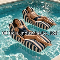 Chaise longue gonflable moderne en tissu rayé avec housse, pour extérieur, plage et détente