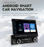 Android Radio vidéo 7 pouces 2DIN rétractable voiture Android Gps Navigation Radio pour voiture Dvd Radio stéréo lecteur