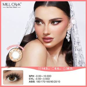 Lentilles de contact colorées coréennes pour hypermétropie, correction personnalisée de l'astigmatisme, vente en gros - Product Image 4
