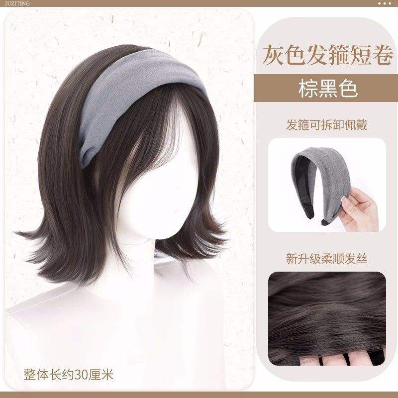 ที่คาดผมสีเทา [น้ำตาลดำ]