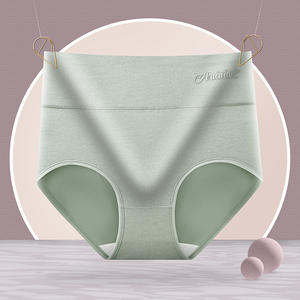 Versione a vita alta 360 vestibilità comoda senza slip di seta di ghiaccio dimagrante mutandine in cotone ad asciugatura rapida - Product Image 6