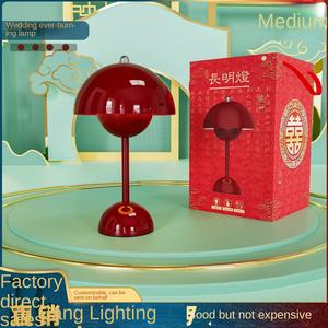 Denmark Modern Iron Flower Bud LED Simple Dimmable <strong>Table</strong> <strong>Lamp</strong> Bedroom Bedside Wedding Decor Battery Operated <strong>Touch</strong> Control Gift - Product Image 4