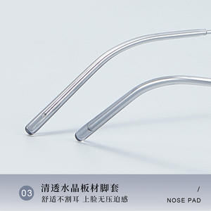 กรอบแว่นตาแบบครึ่งกรอบรูปไข่ Danyang น้ำหนักเบา โลหะผสม เลนส์เรซิ่น รุ่น 58269 สำหรับทุกเพศ - Product Image 3