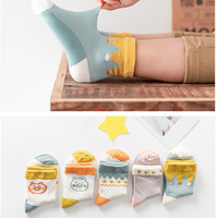 Worthbuy — chaussettes en coton fantaisie à rayures, chaussons mignons avec des animaux de dessins animés, à la mode, style Sport, printemps et automne