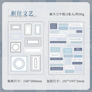 Adesivi Per Notebook di parole <span class=keywords><strong>tridimensionali</strong></span> di alta qualità 2 adesivi Per confezione materiali decorativi Premium - Product Image 6