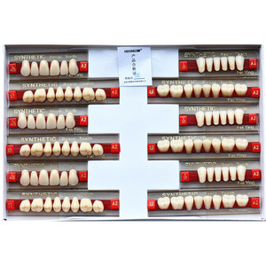 Fábrica de suministro de gran precio sintético dientes falsos <span class=keywords><strong>Dental</strong></span> resina acrílica - Product Image 1