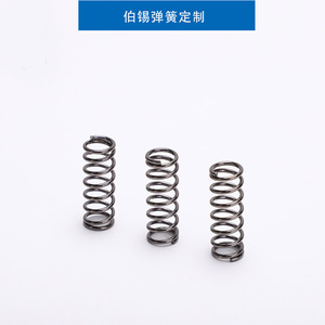 Stainless Steel <b>Compression</b> <b>Springs</b> Industrial Hardware Left Hand Right Hand Helical Direction China Origin - Product Image 2