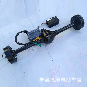 มอเตอร์ไฟฟ้า Fz 220V แม่เหล็กถาวรแบบซิงโครนัส สำหรับการดัดแปลงอัพเกรดเพลาหลัง - Product Image 4