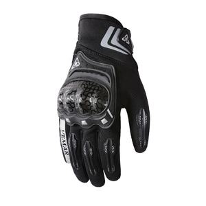 Gants de <span class=keywords><strong>moto</strong></span> VEMAR pour l'été, écran tactile, <span class=keywords><strong>anti</strong></span>-collision, gants de vélo, respirants, gants de motocross - Product Image 1