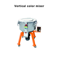 Mélangeur de granulés de séchage à chaud industriel de 200kg Mélangeur vertical en plastique avec séchage pour l'industrie du granulateur PLA