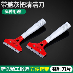 Covered Tile Scraper Plastic Durable Cleaning Knife For Grout Removal And Tile Work - Product Image 5