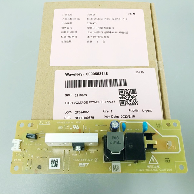Printer High Voltage Power Supply Board for Epson C17590 Printer