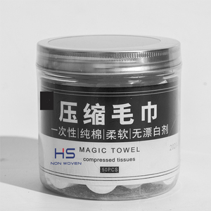 Thân Thiện Với Môi Nén Khăn Xách Tay Dùng Một Lần Mini Nén Đồng Xu Mô Nhà Vệ Sinh Giấy Nén Khăn Khăn Ăn Mô - Product Image 3