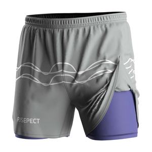 Shorts de basket-ball à double maille compressifs 2 en 1 pour hommes, entraînement de musculation personnalisé - Product Image 1