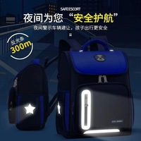 Mochila Escolar Infantil Impermeable con Diseño OEM para Niños y Niñas de Primaria
