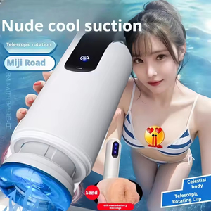 The Pleasure Count Shows the Airplane Cup (<b>vibrating</b> Version) the Perfect Blend of Luxury and Innovation Male Masturbator - Product Image 6