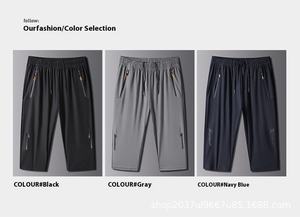 <span class=keywords><strong>Pantalon</strong></span> décontracté pour homme, luxe, 1000% coton, léger, séchage rapide, extensible, de haute qualité, coupe ample, short <span class=keywords><strong>cargo</strong></span>, Flex <span class=keywords><strong>Cargo</strong></span> 7 points - Product Image 4