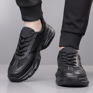 Zapatos Chunky con Malla, Cordones, Punta Redonda, Suela de Goma, Entresuela de EVA, Estilo Urbano, Zapatillas de Moda para Hombre para Todas las Temporadas - Product Image 4