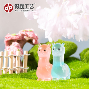 Cute Cartoon Alpaca Figurine Resin Miniature Decor Home <b>Office</b> <b>Desk</b> Car Accessory Multi Color <b>Compact</b> Design - Product Image 4