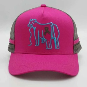 Gorras de Béisbol Tipo Trucker Unisex Deportivas a Rayas de Alta Calidad, Impermeables, de 6 Paneles, con Dos Rayas Estilo Australiano - Product Image 2