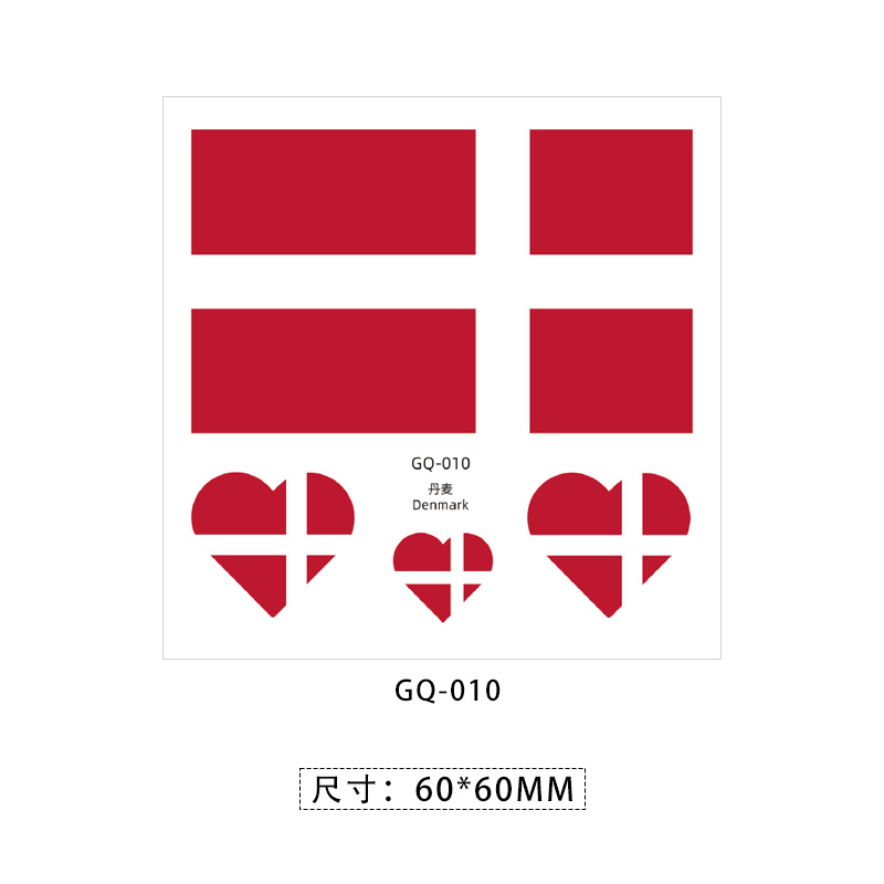 Danemark